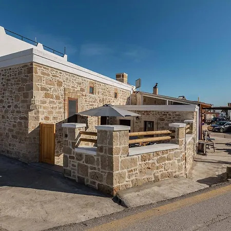 La Casa Dell'arch Διαμέρισμα